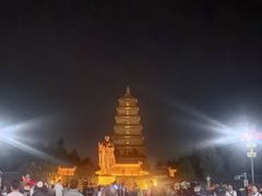 -大慈恩寺(大雁塔)