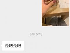 -常识咖啡common sense(春熙路店)