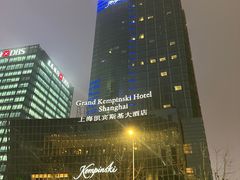-上海凯宾斯基大酒店