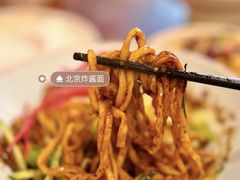-锅儿挑面馆