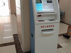 -天津市黄河医院