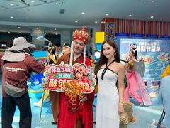 -广州融创水世界