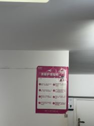 -瞧·享轻奢美甲美睫