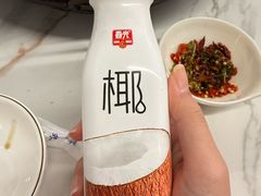 -一烙锅(友谊店)