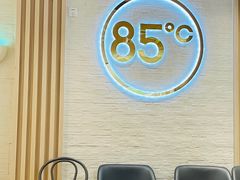 -85度C(广州石牌桥店)