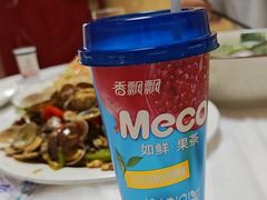 -宾朋海鲜特色美食餐厅·纯手工鲅鱼水饺(兴海路店)