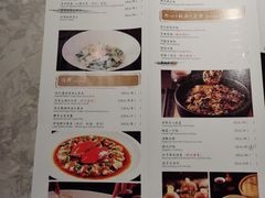 菜单-逸品淮扬(白玉兰广场店)