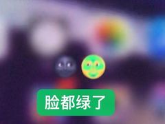 -Apple零售店(深圳益田假日广场店)