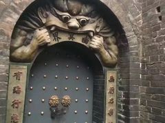 -高庙保安寺