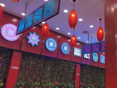 -簋街仔仔小龙虾(总店)