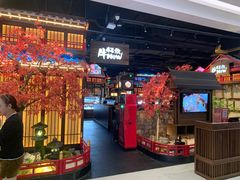 -牛New寿喜烧(闵行龙湖天街店)