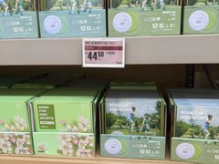 -盒马X会员店(上海森兰商都店)