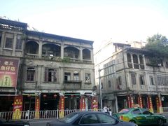 -老三鱼仔店