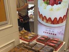 -味多美蛋糕(苏州街地铁店)
