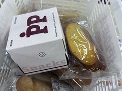 -来噻布布 Lets BUBU
