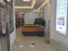 -北京观赏动物医院·24小时大型综合·猫专科·异宠专科