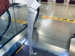 -首都医科大学附属北京潞河医院