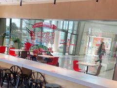 -永和大王(梅家浜店)