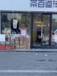 -孩子王(盐城宝龙广场店)