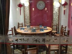 -草原牧羊火锅·龙虾·烤鱼(杨浦店)