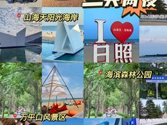 -前王院•巧克力海鲜市集餐厅(万平口店)