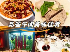 -蘇锦宴·淮扬菜烤鸭·小院(三元桥霄云路店)