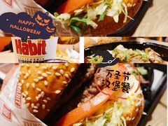 -The Habit Burger Grill 哈比特汉堡(复兴soho店)