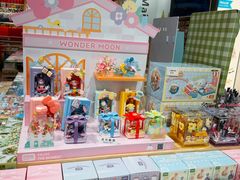 -猫的天空之城概念书店(大学路店)