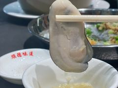 原只木桶蒸大蚝-飞尝蚝·顺德菜·鱼生(顺德总店)