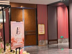 -国惠大酒楼(仓山万达店)
