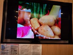 -真功夫(搜秀城店)