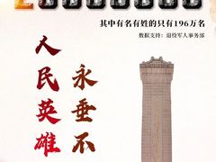 -英皇电影城(英皇集团中心IMAX店)