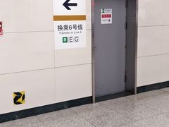 -白石桥南(地铁站)