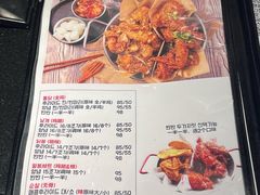 菜单-富乐满韩国正宗炸鸡韩国料理(虹泉路店)