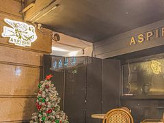 -ASPIRYNA酒吧水烟吧(太古里店)