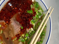 -苏氏牛肉面(丰北桥店)