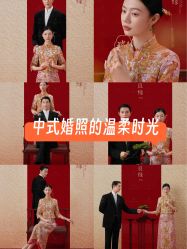 -金夫人婚纱摄影(总店)