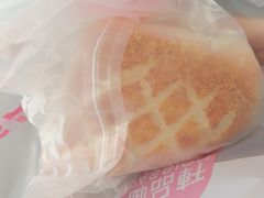 -御品轩(边家村店)