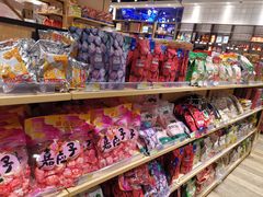 -时尚天河商业广场