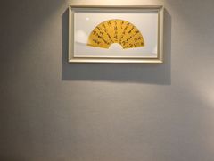 -明月山天沐温泉度假村