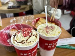 -小吴水煮(羊子巷店)