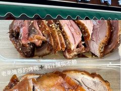 -章云板鸭(总店)