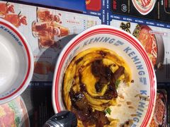 -克茗冰室(光明N次方公园店)