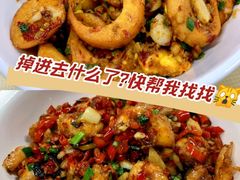 -深圳万象城