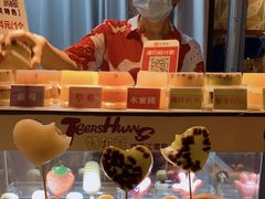 -西关老字号钵仔糕(上下九宝华路店)