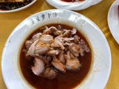 -荣生萝卜汤饭店