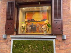 -思南公馆商业街