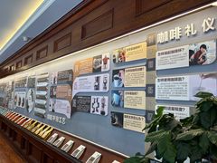 -比顿咖啡文化馆(升阳路店)