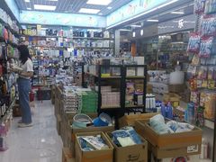 -紫荆城食品交易中心(华强北店)