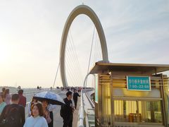 -南京眼步行桥